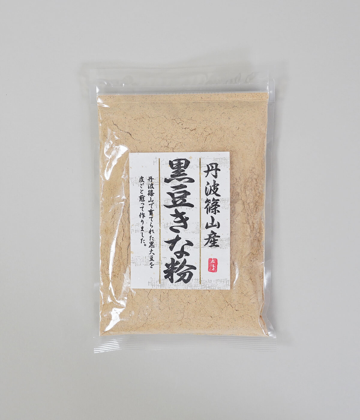 丹波篠山産黒豆きな粉100g