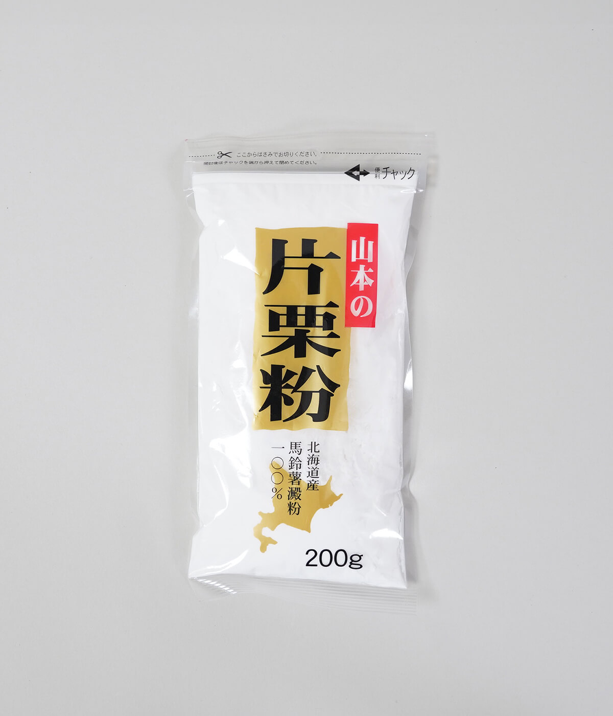 北海道産片栗粉200g