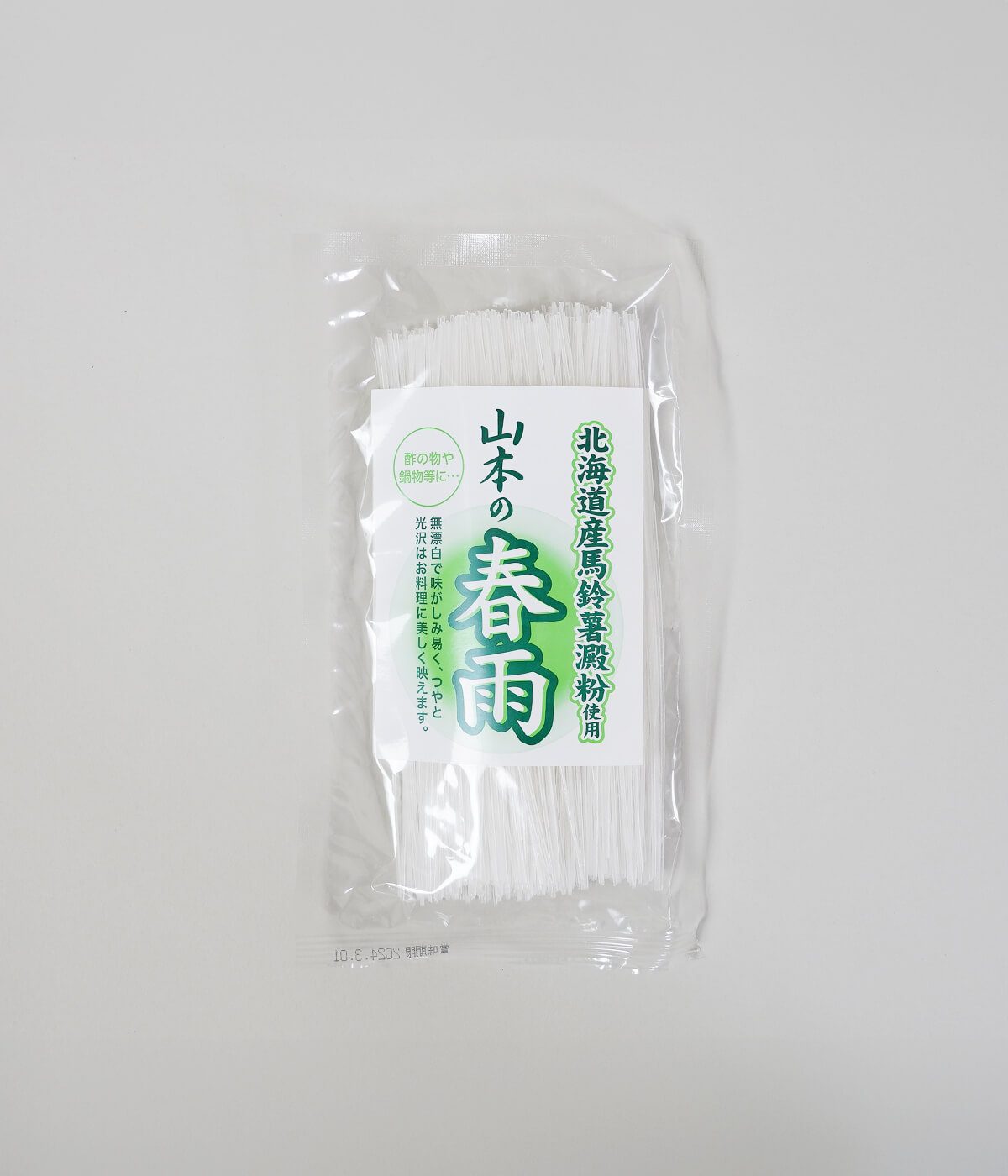 北海道産馬鈴薯粉使用国産春雨100g
