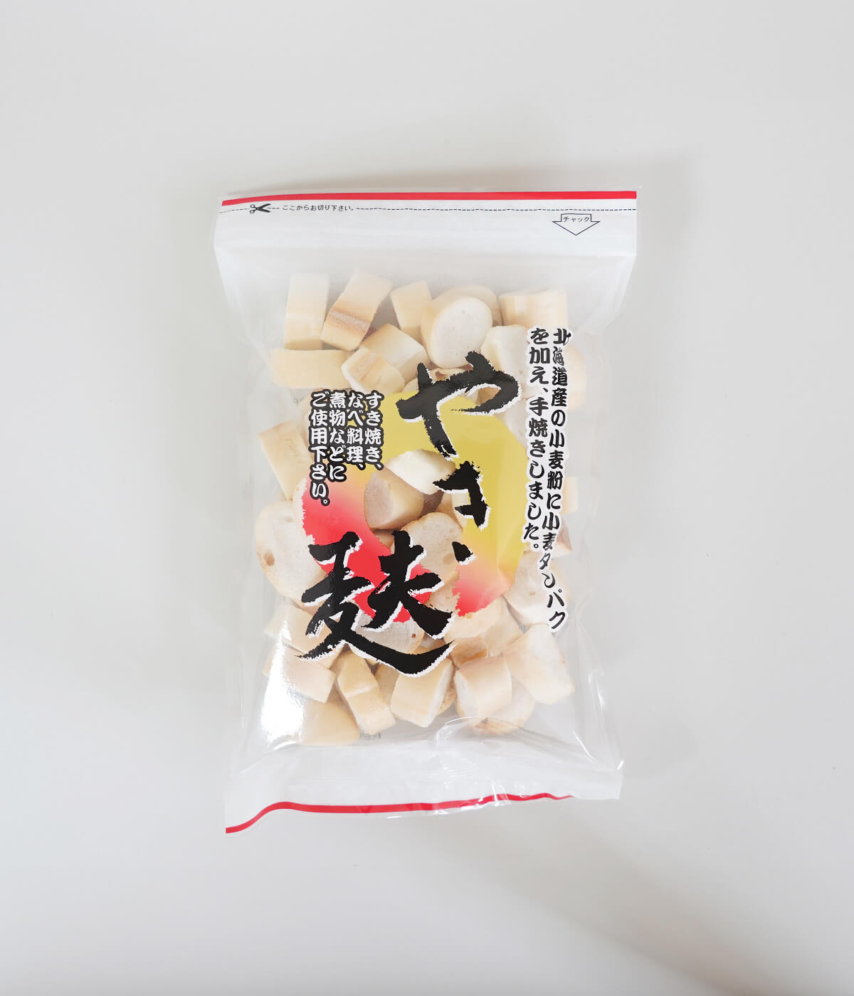 北海道産小麦使用やき麩40g