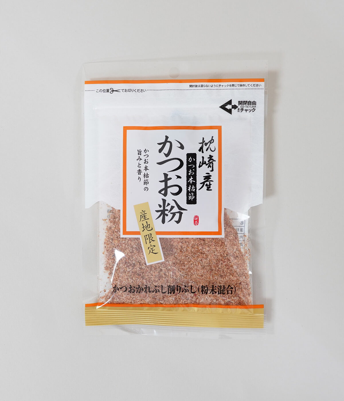 枕崎産かつお粉18g