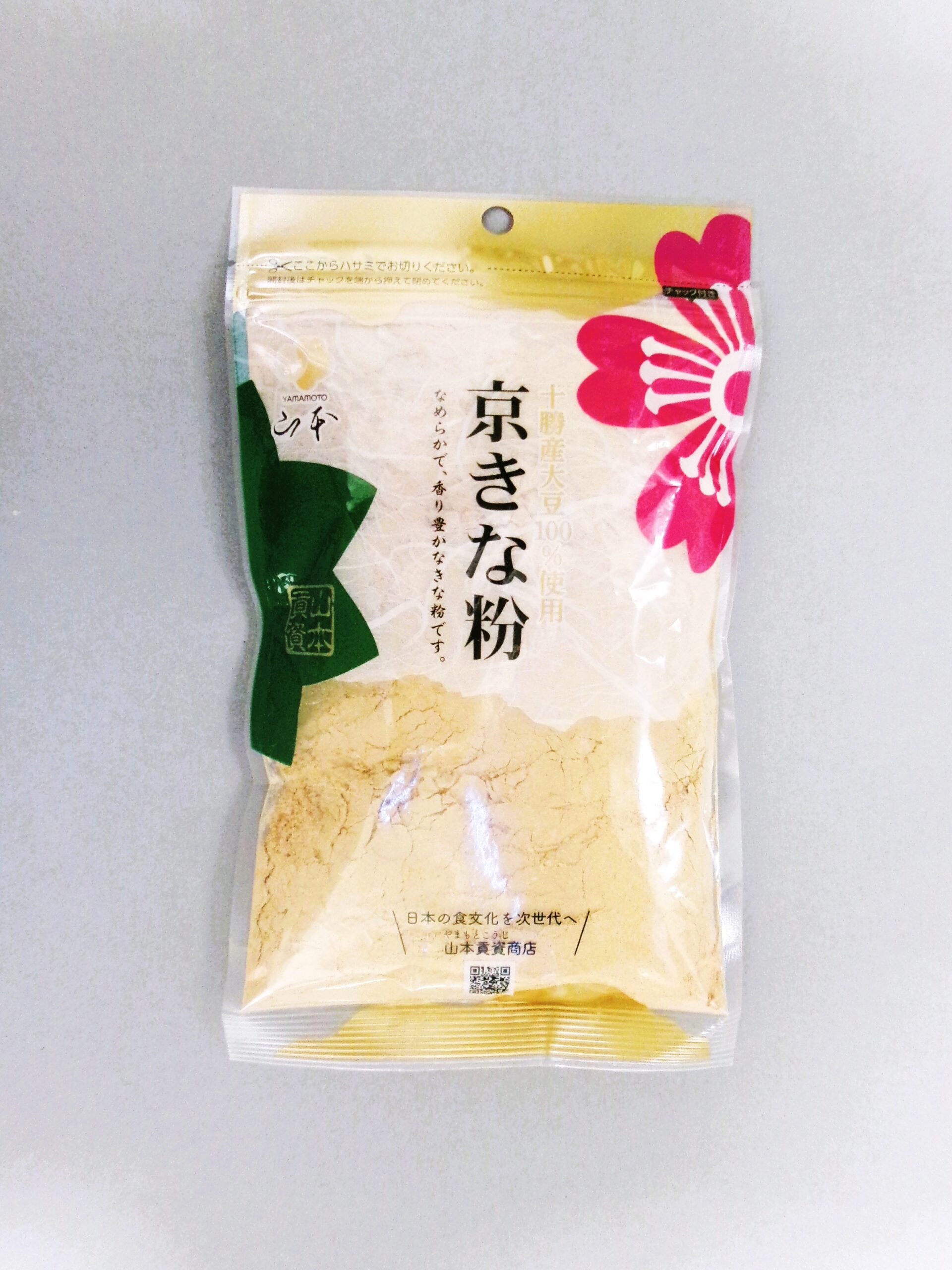 京きな粉110g