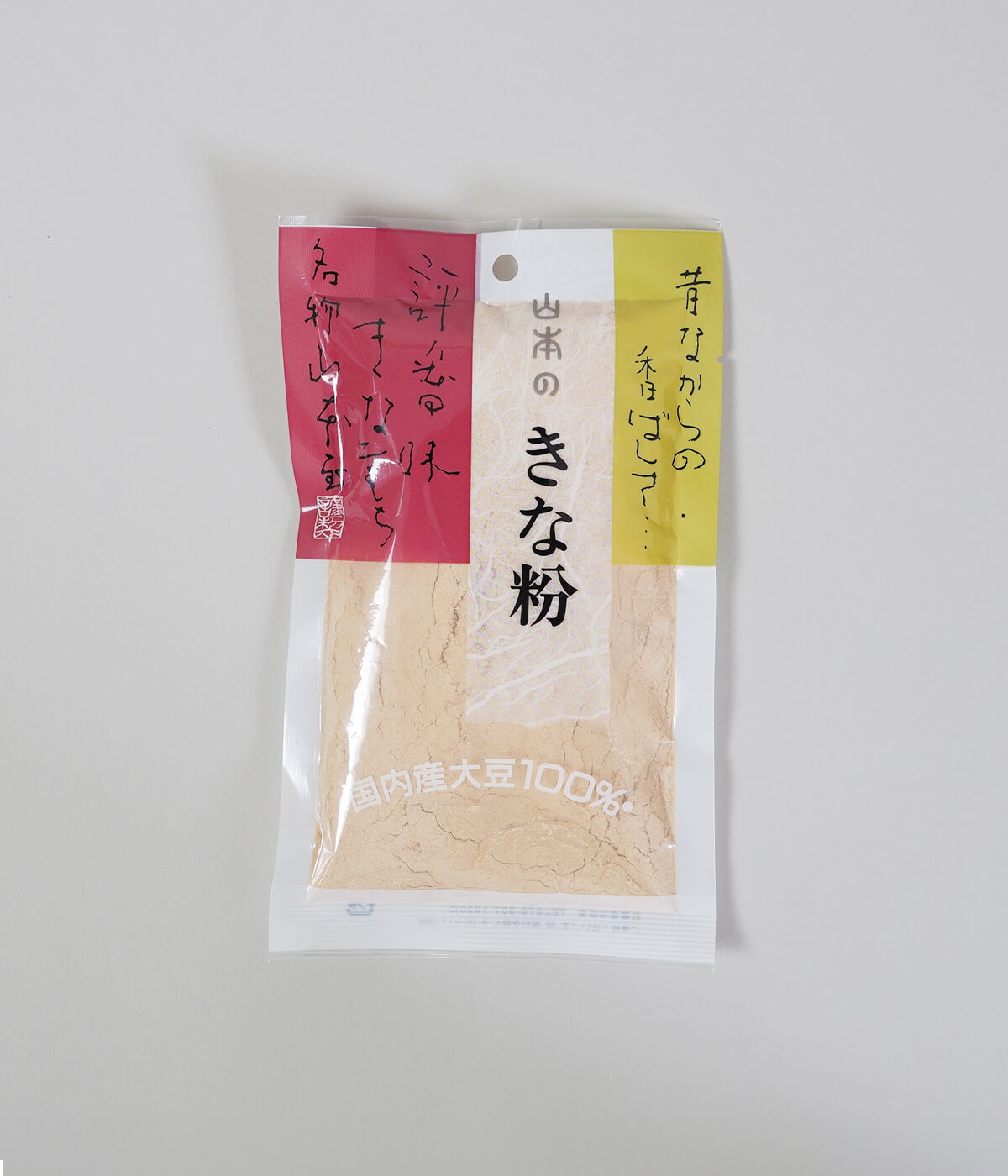 国内産きな粉100g