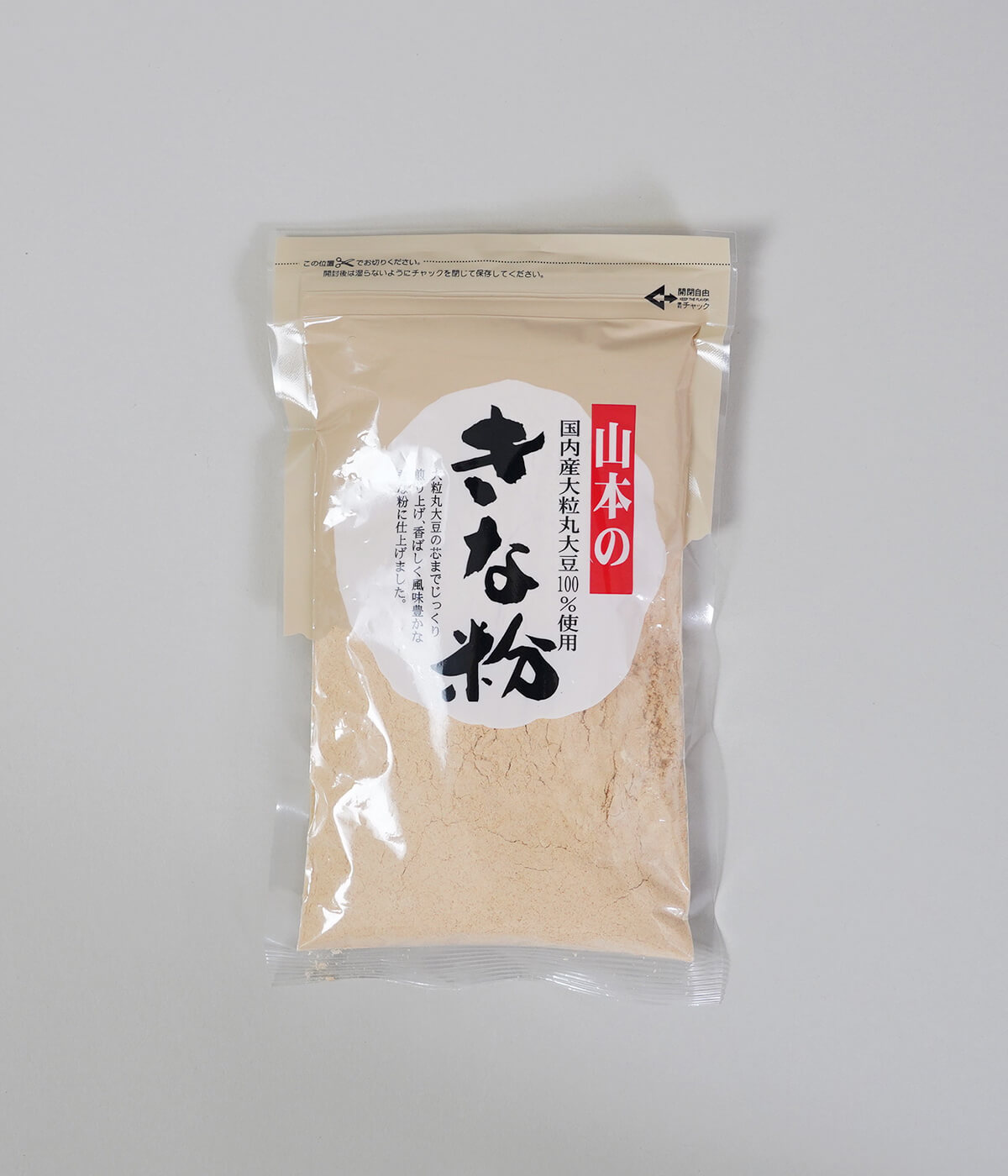 国内産丸大豆きな粉120g