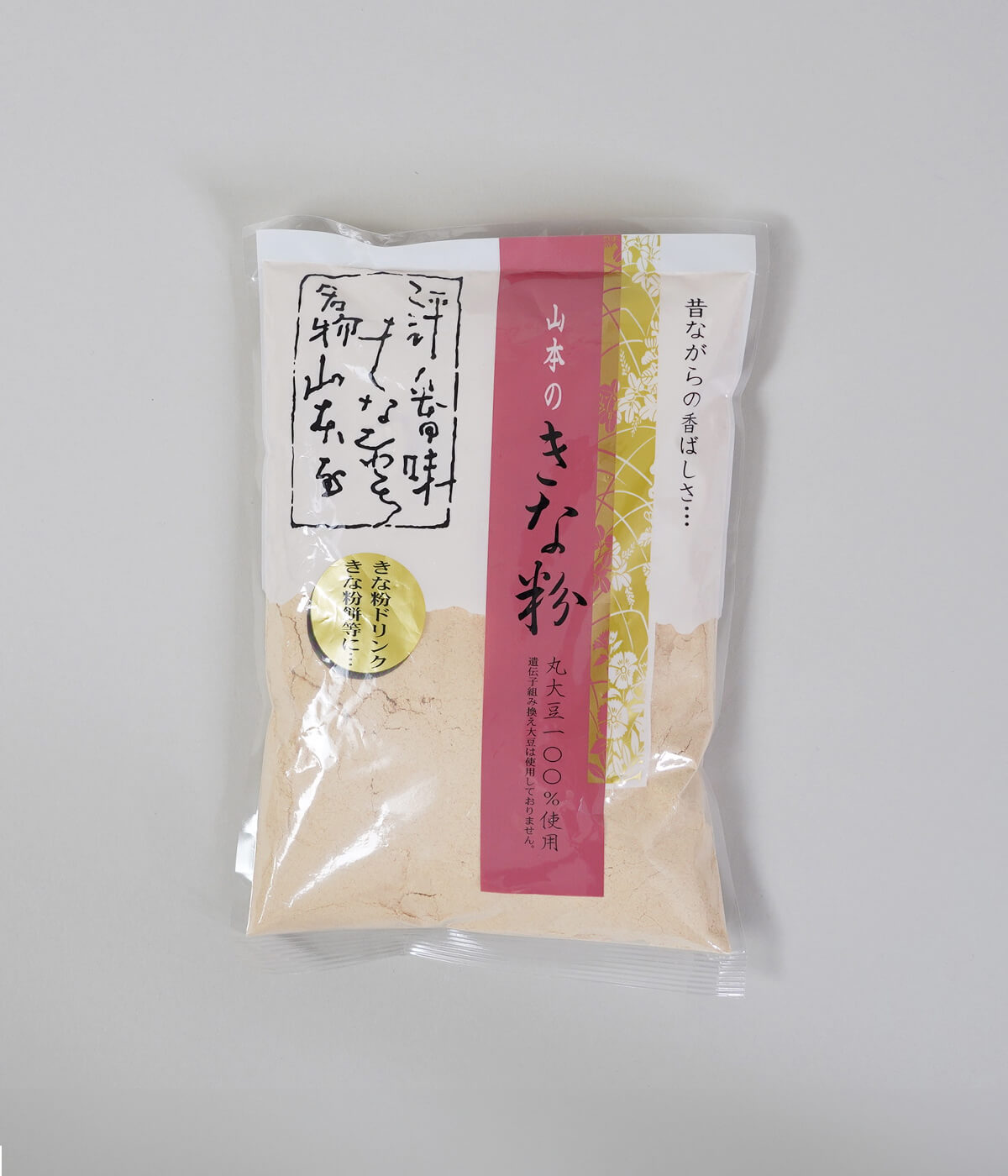 きな粉200g