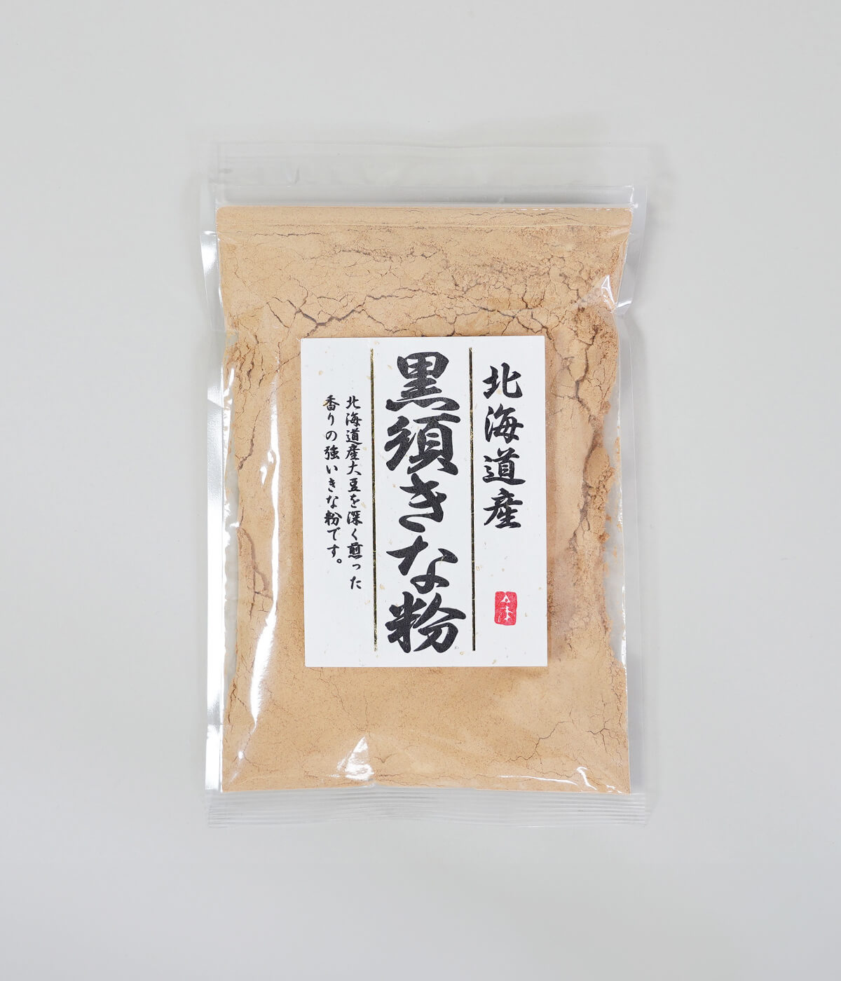 北海道産黒須きな粉100g