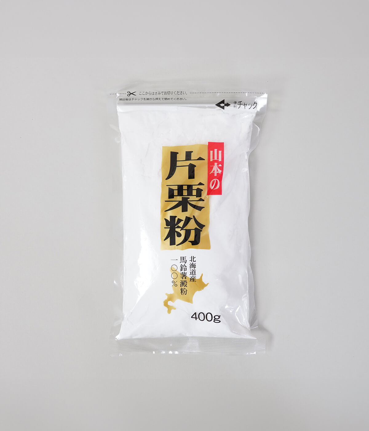 北海道産片栗粉400g