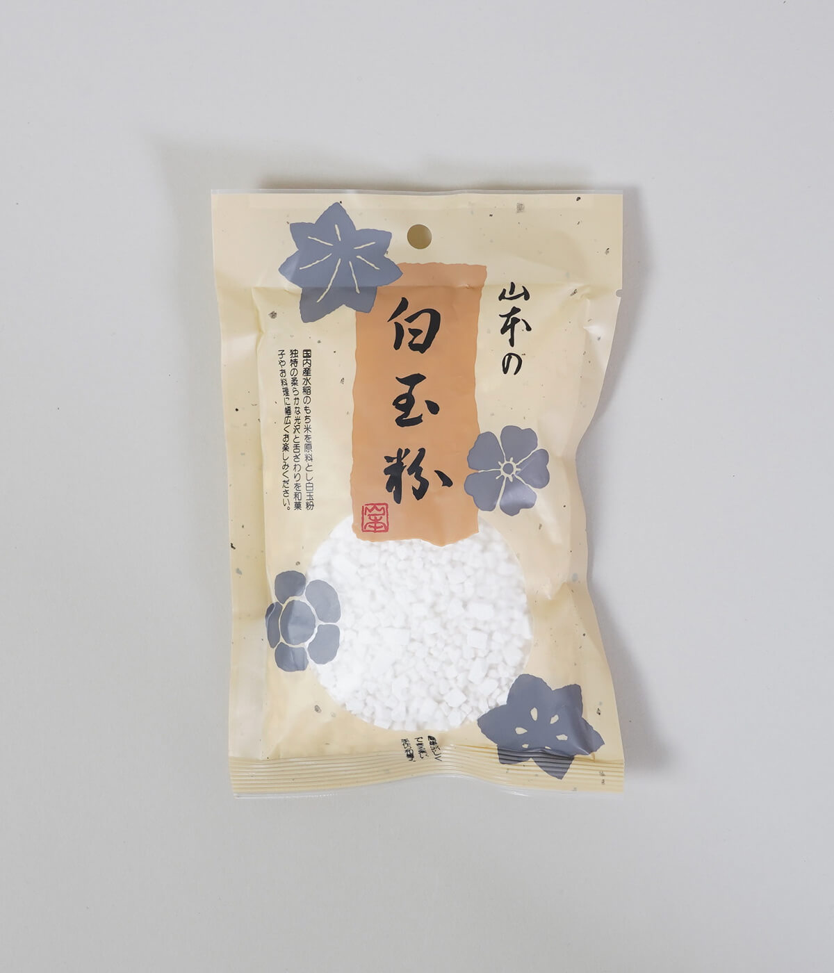 白玉粉（国内産）130g