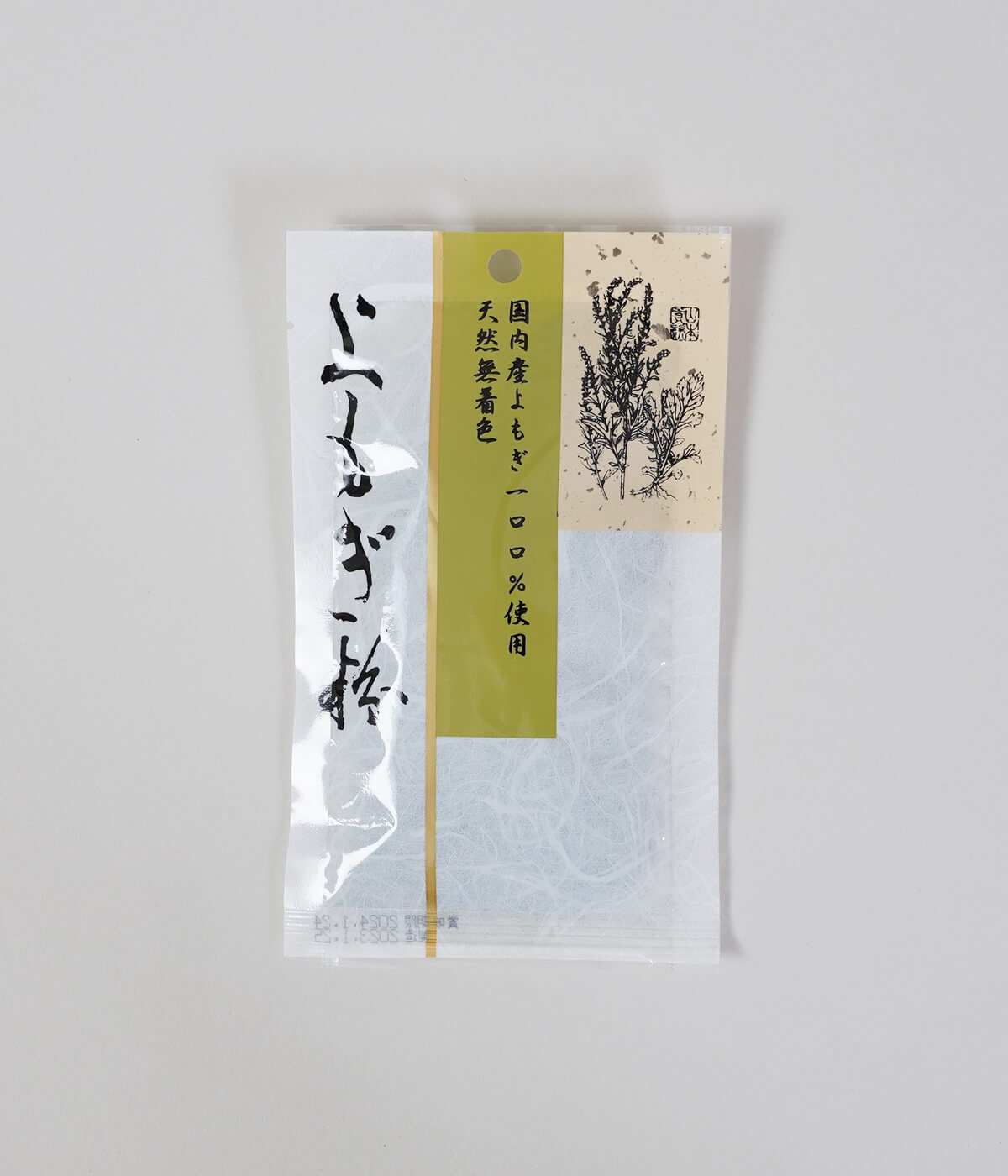 よもぎ粉12g