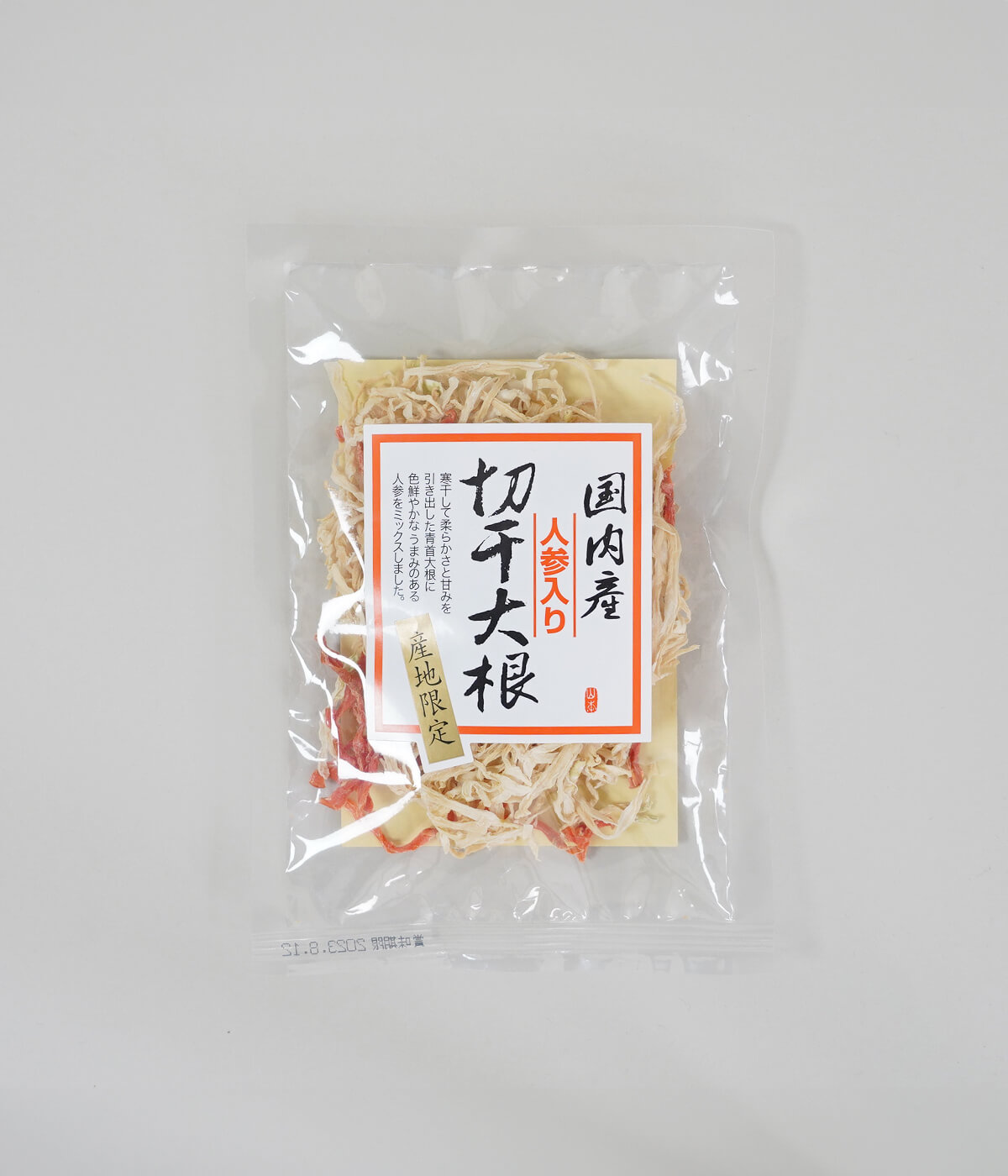 国内産人参入切干大根30g