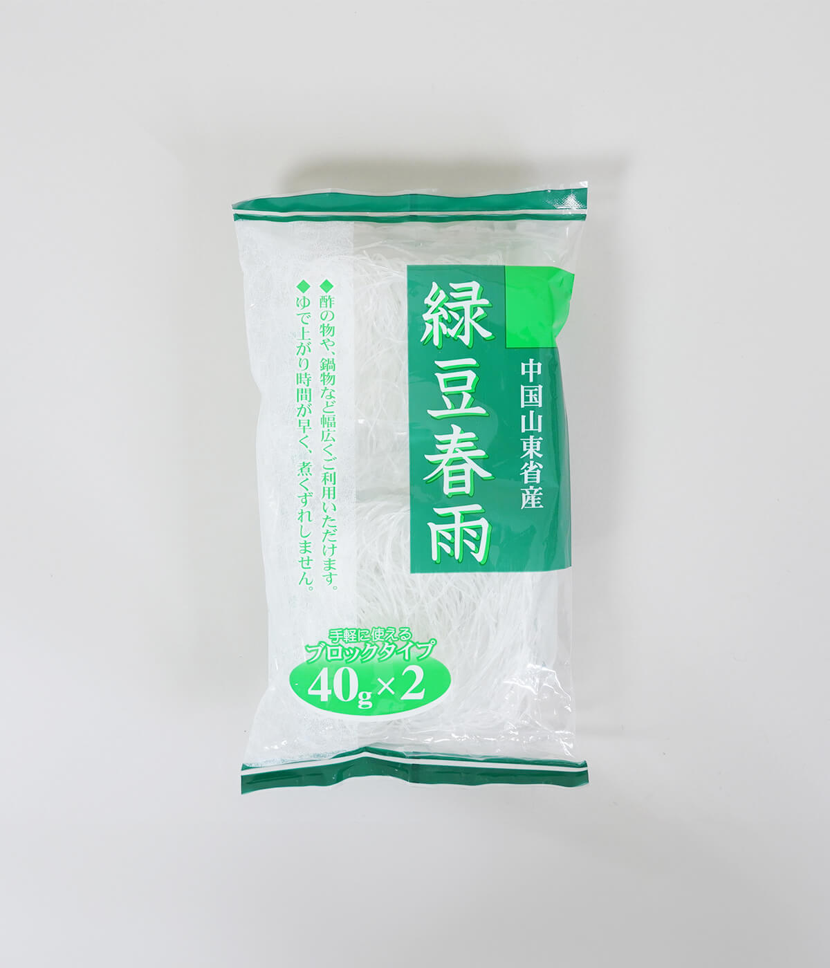 緑豆春雨ブロック40g×2