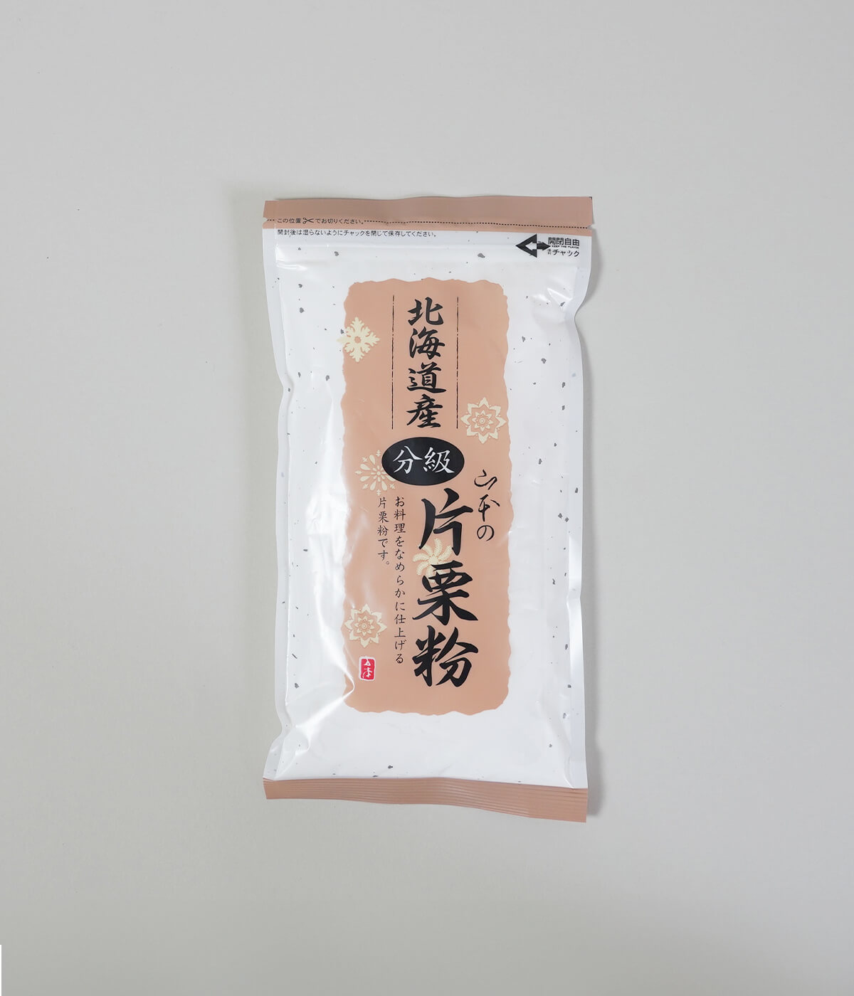 北海道産分級片栗粉200g